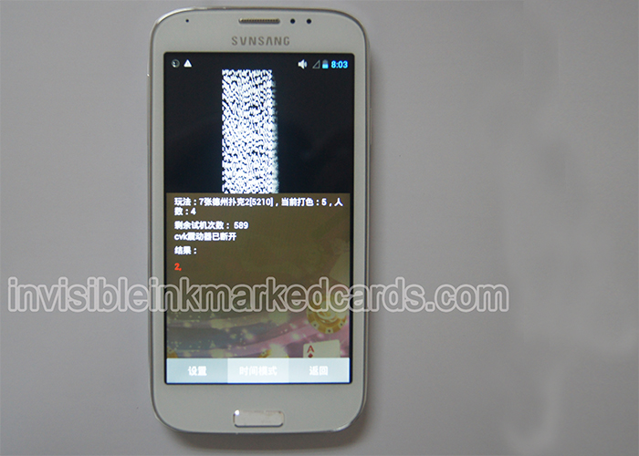 CVK poker analyzer, Scanning Camera, Marked Cards